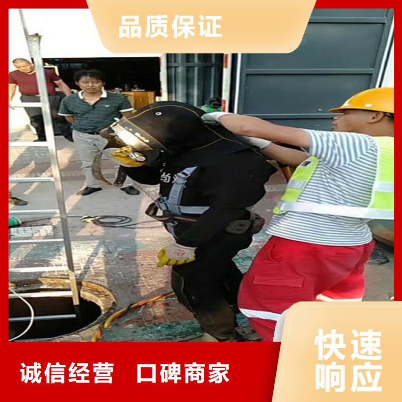 舟山市水下检修公司-打捞服务