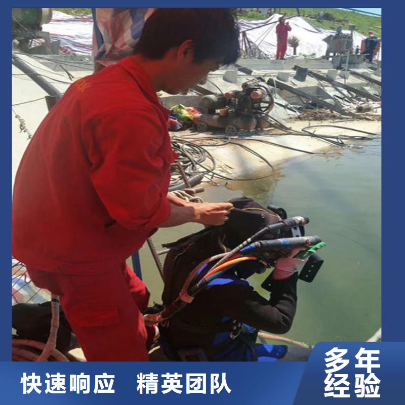 恩施市水下检修公司-水下打捞服务
