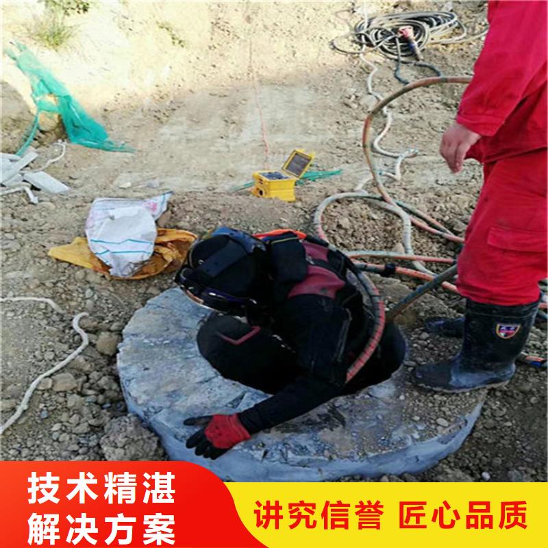 苏州市打捞队-打捞施工团队经验丰富