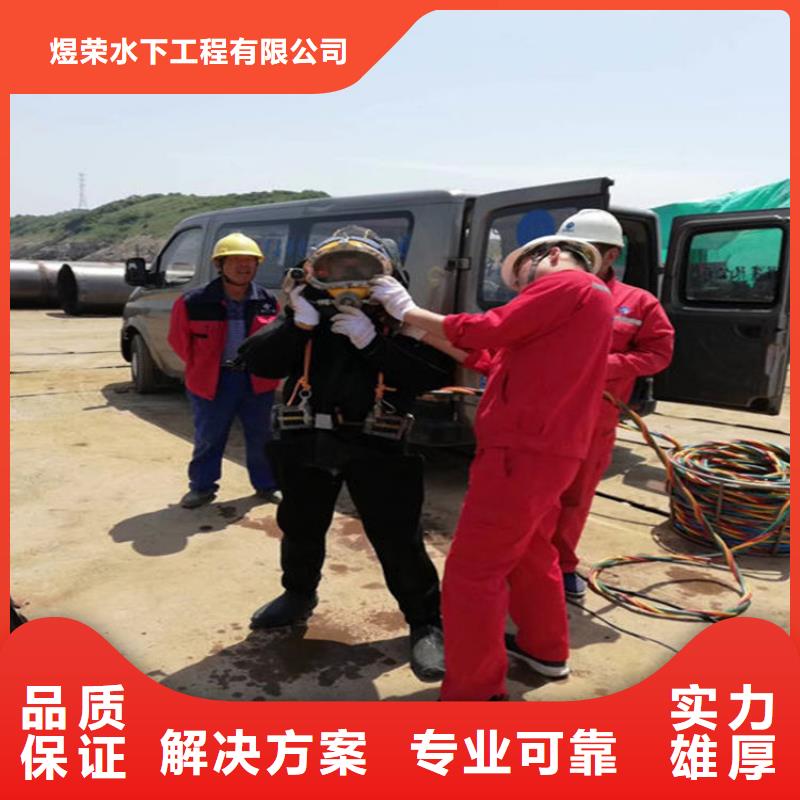 【水下水下管道安装快捷】