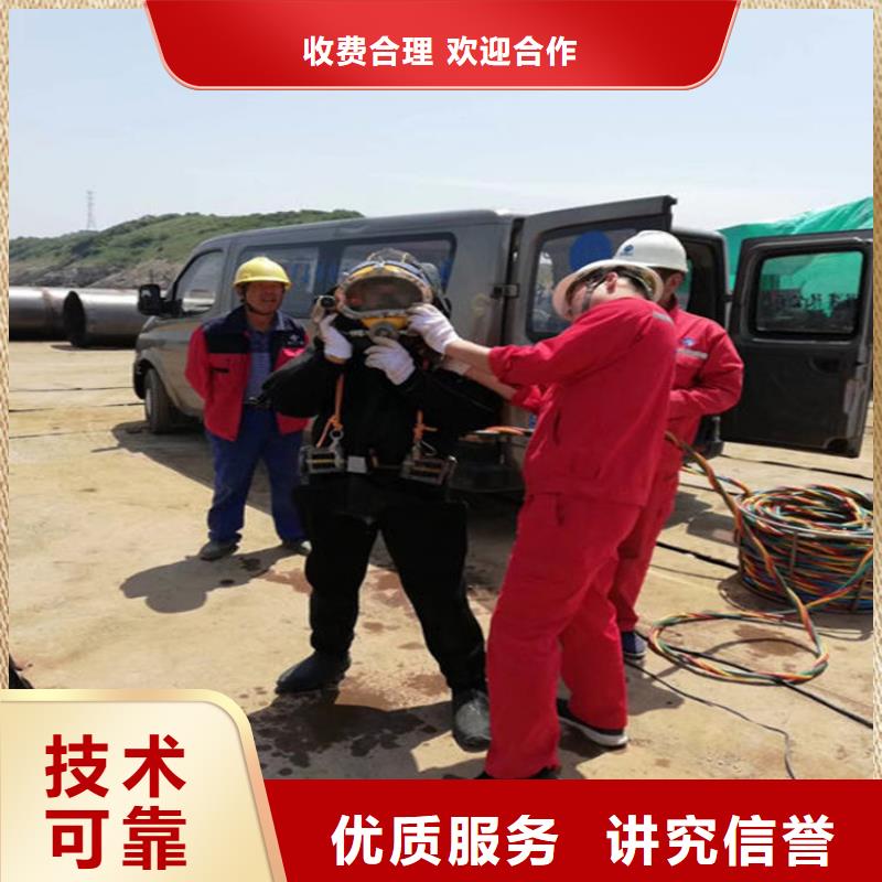 水下潜水打捞团队口碑商家