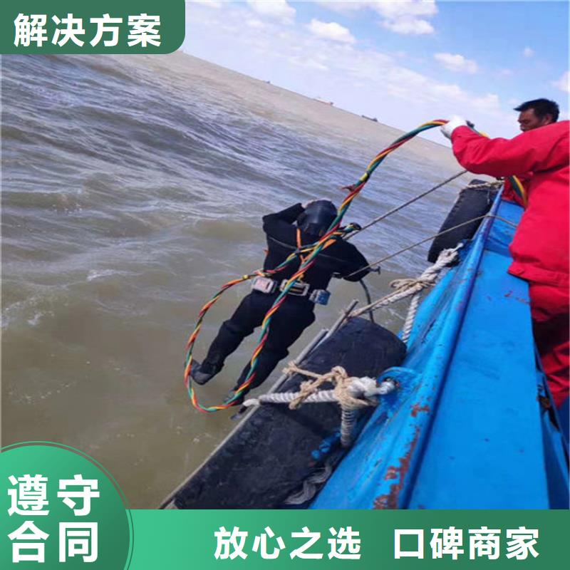 桐乡市救援打捞队-提供各种水下打捞服务