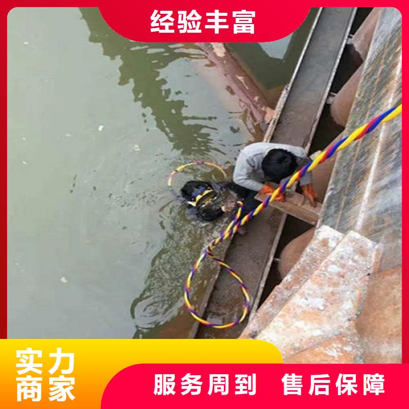 新密市打捞队本地水下施工队