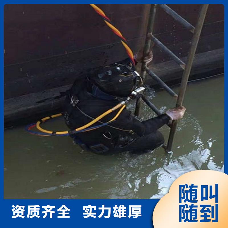 水下潜水搜索先进的技术