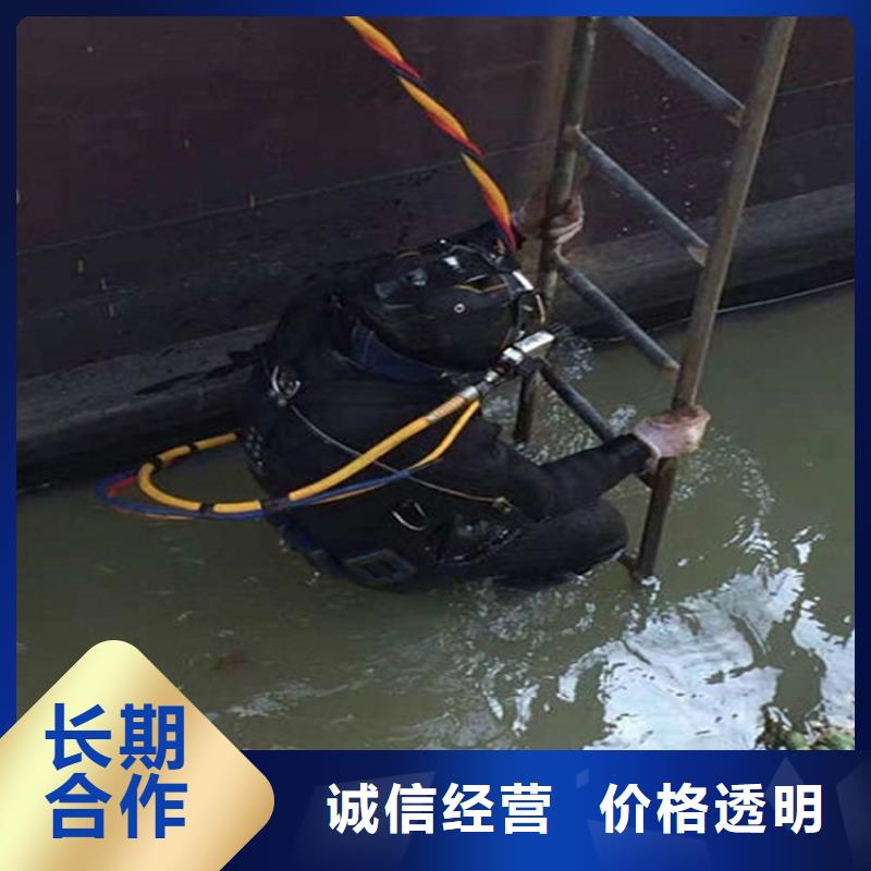 水下 水下救援服务优质服务