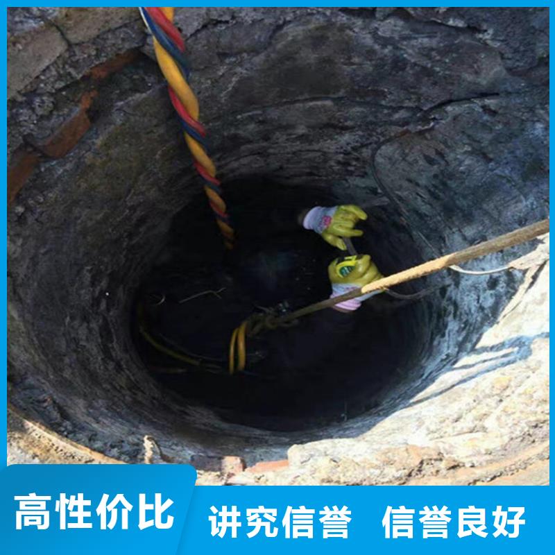 秀英区潜水员打捞队-本地蛙人打捞救援-水下安装公司