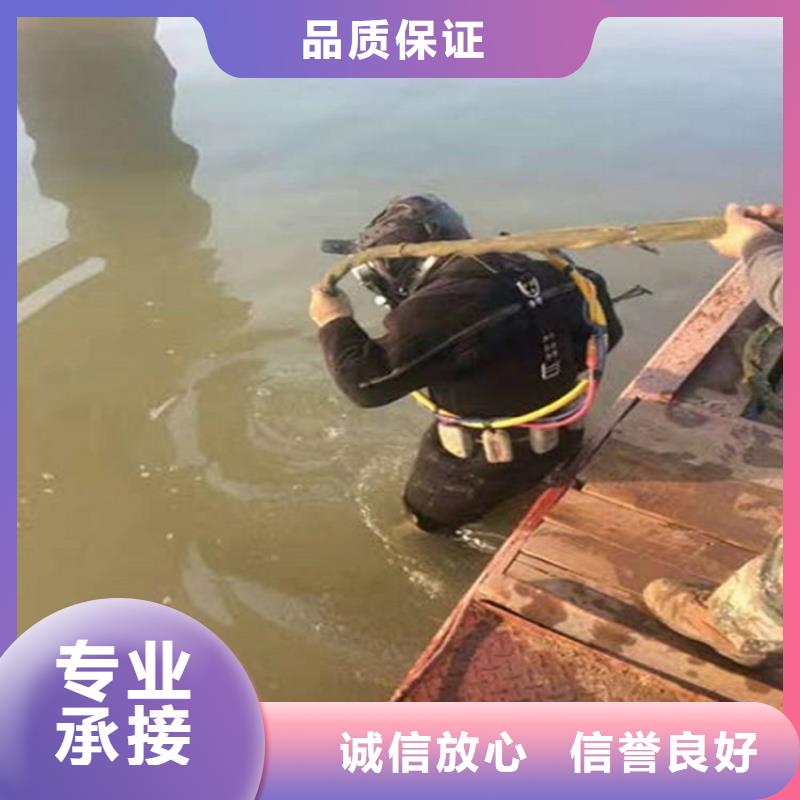 恩施市水下检修公司-水下打捞服务