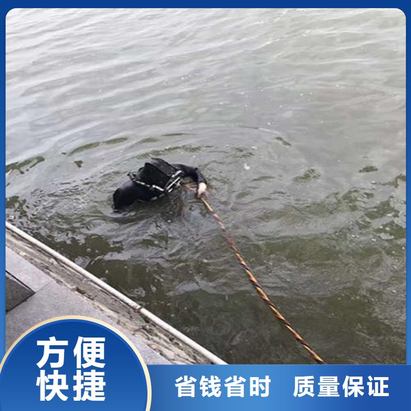 丽水市水下维修加固-专业施工经验丰富