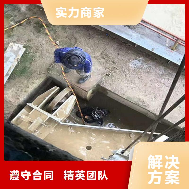 潜水员打捞公司-本地潜水打捞队伍-水下检查公司