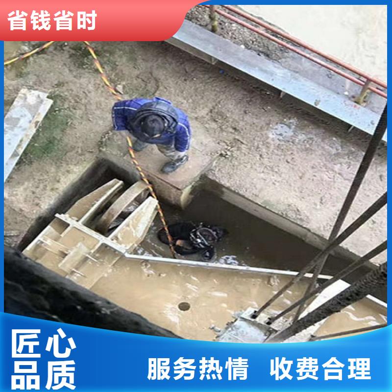 海沧区水下打捞队-本地专业打捞-水下检查公司
