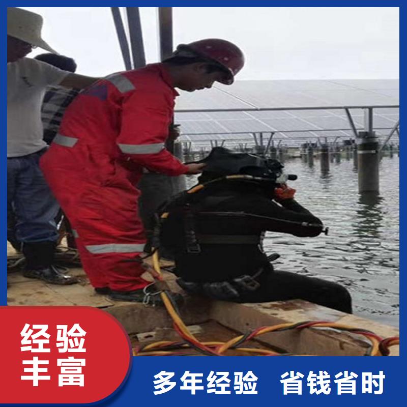 海沧区水下打捞队-本地专业打捞-水下检查公司