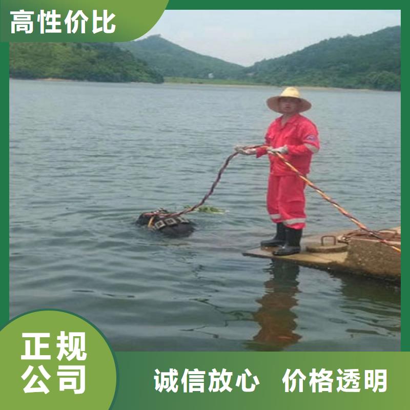 水下水下爆破团队良好口碑