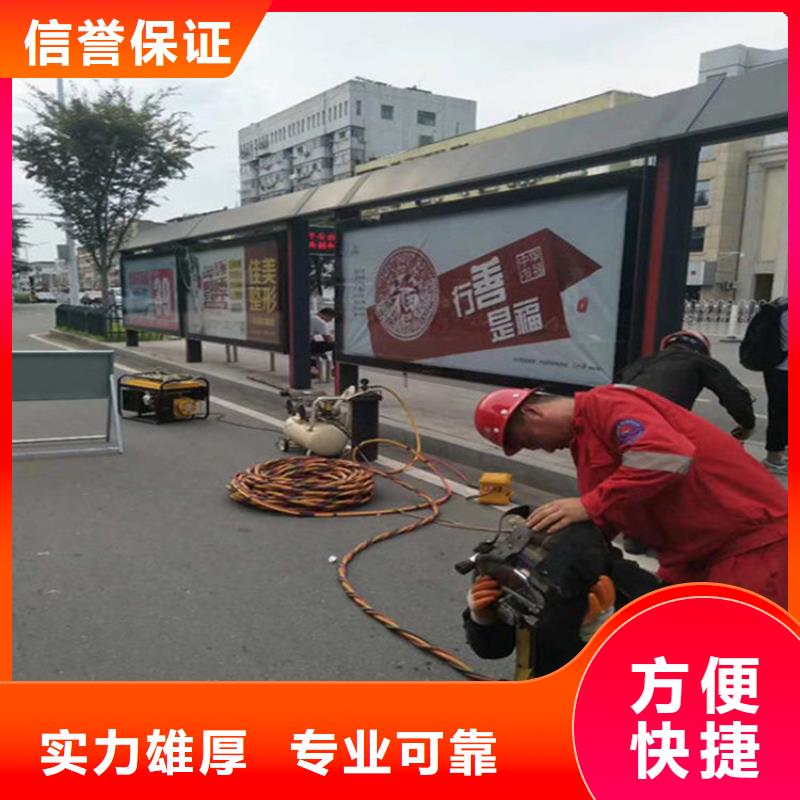 七台河市水下管道封堵公司本市专业潜水施工团队