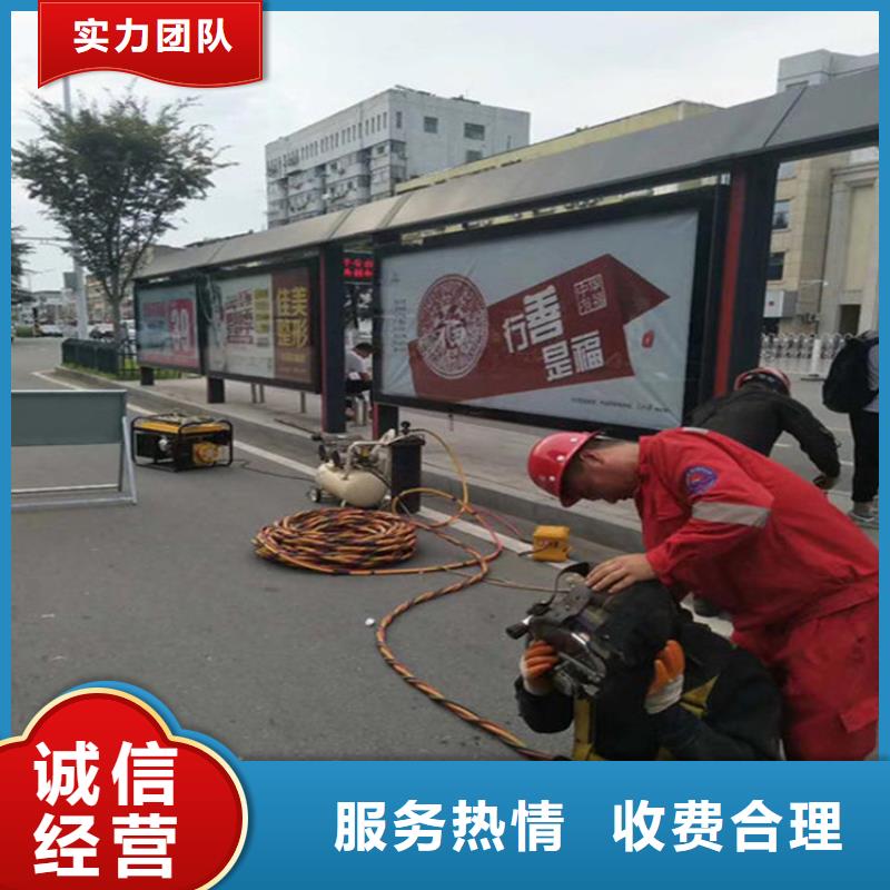 三沙市管道封堵公司本地潜水作业公司