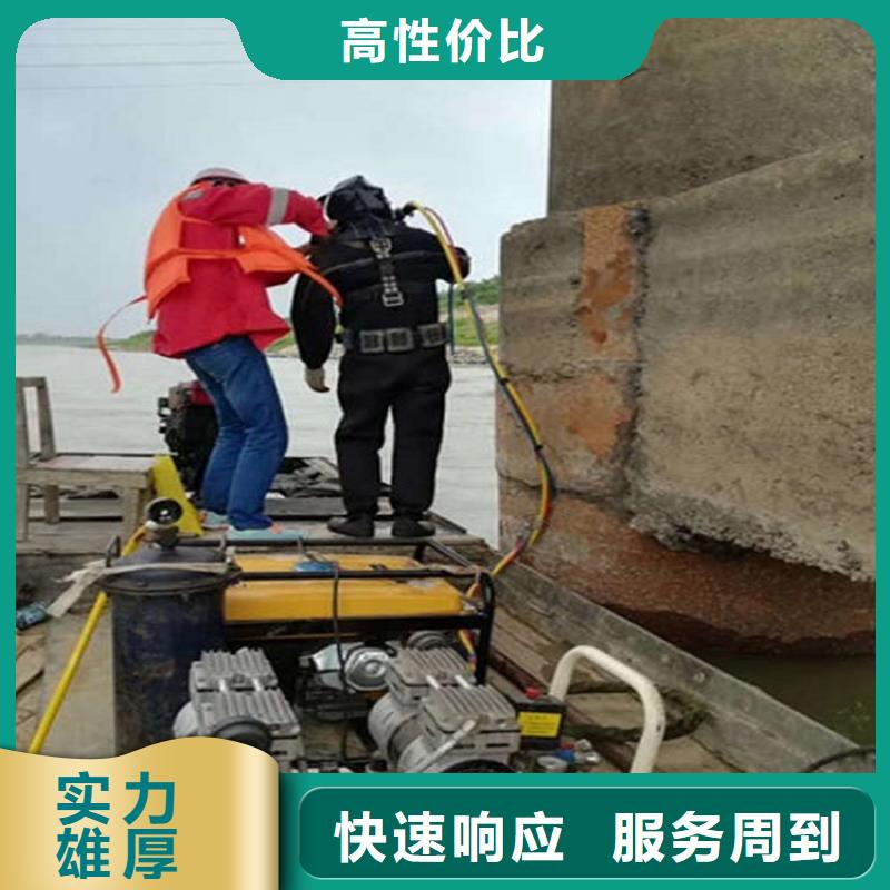 三沙市管道封堵公司本地潜水作业公司
