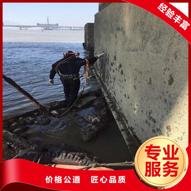 水下水下爆破团队良好口碑