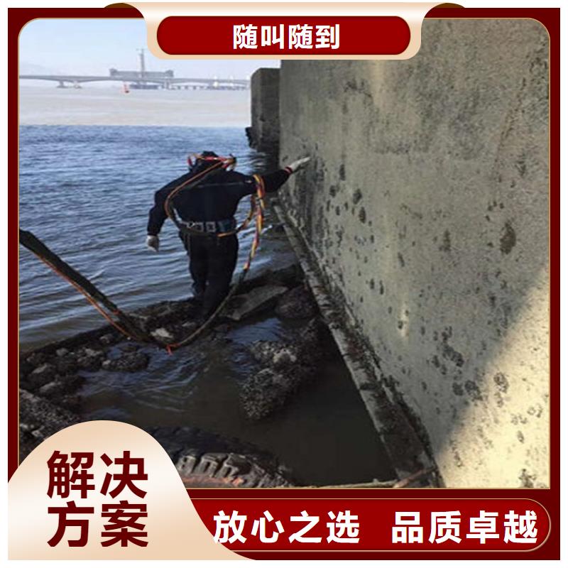 南昌市水下检查公司-全市本地打捞救援服务