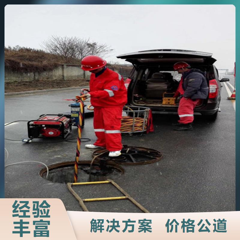 包河区潜水员打捞队-本地潜水打捞队伍-水下检修公司