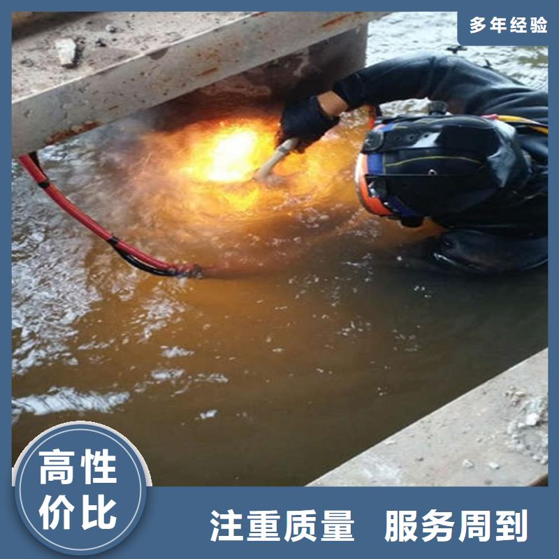 耒阳市水下检查公司-各种水下打捞咨询