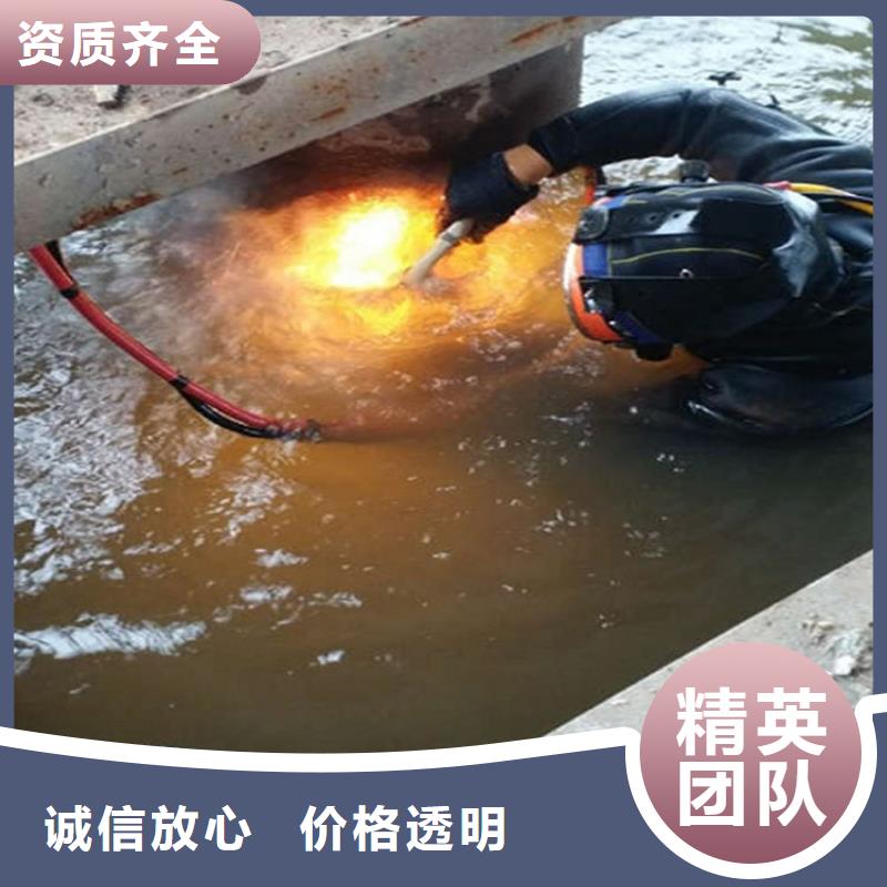 毕节市打捞服务-本地潜水员打捞队伍