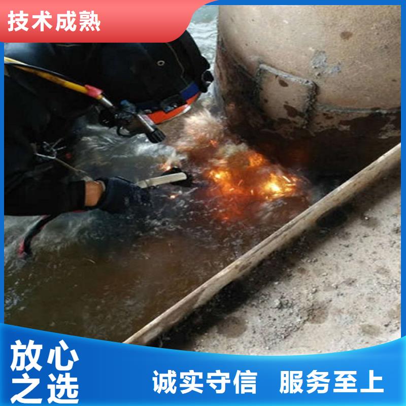 水下 水下救援服务优质服务
