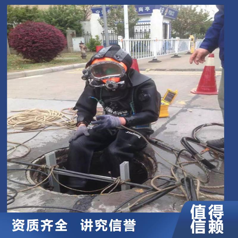 苏州市打捞队-打捞施工团队经验丰富