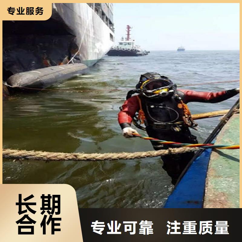 水下潜水打捞团队口碑商家