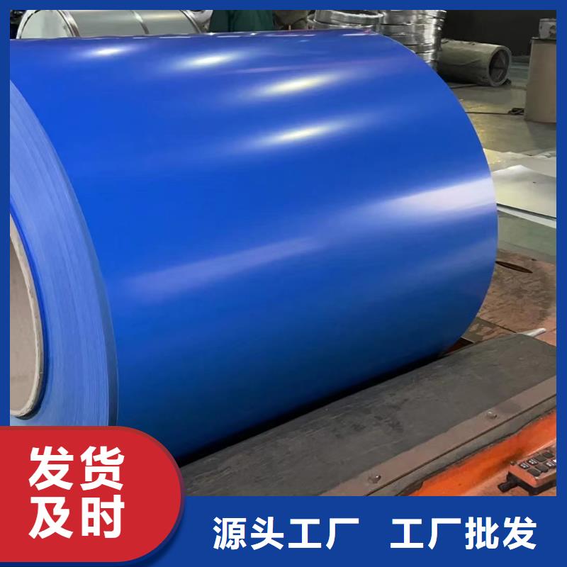 8个厚的不锈钢板304不锈钢板终身质保