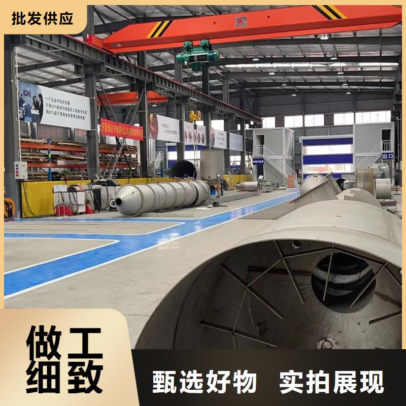 304不锈钢线材批发2520不锈钢圆管