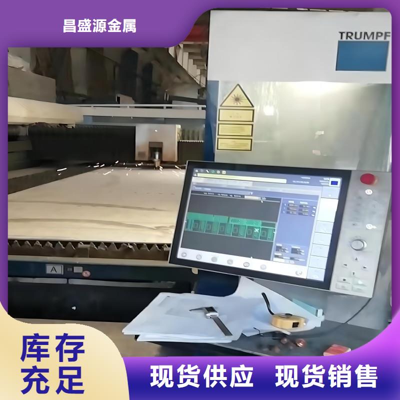 镜面不锈钢板规格介绍