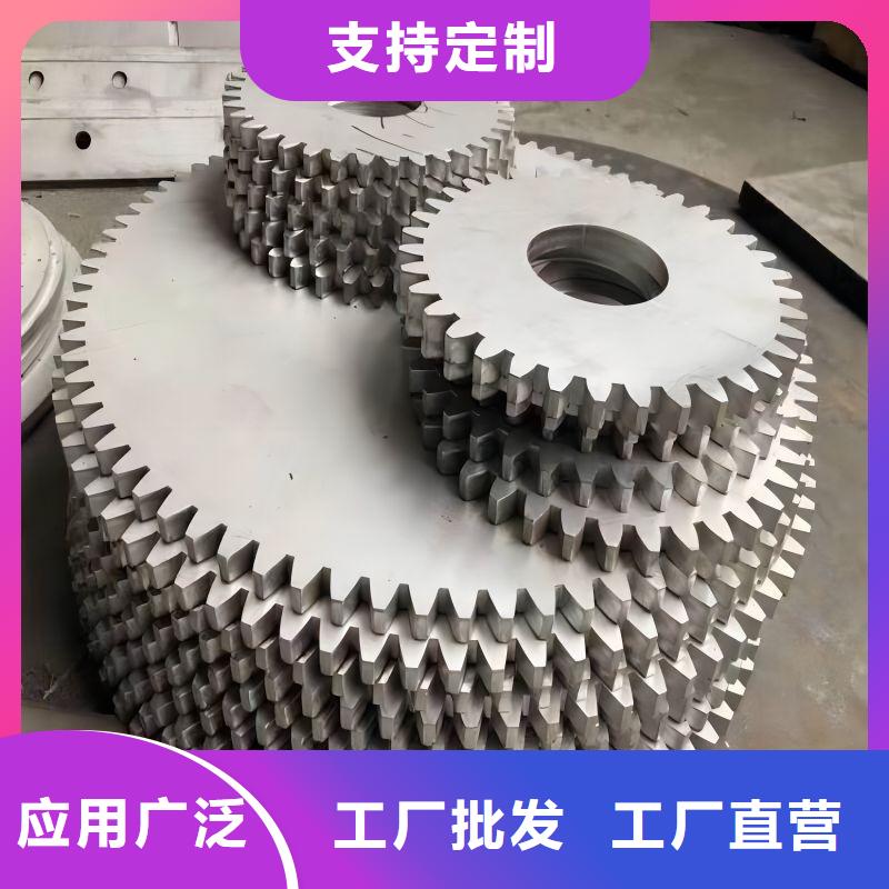 不锈钢2205不锈钢板每个细节都严格把关