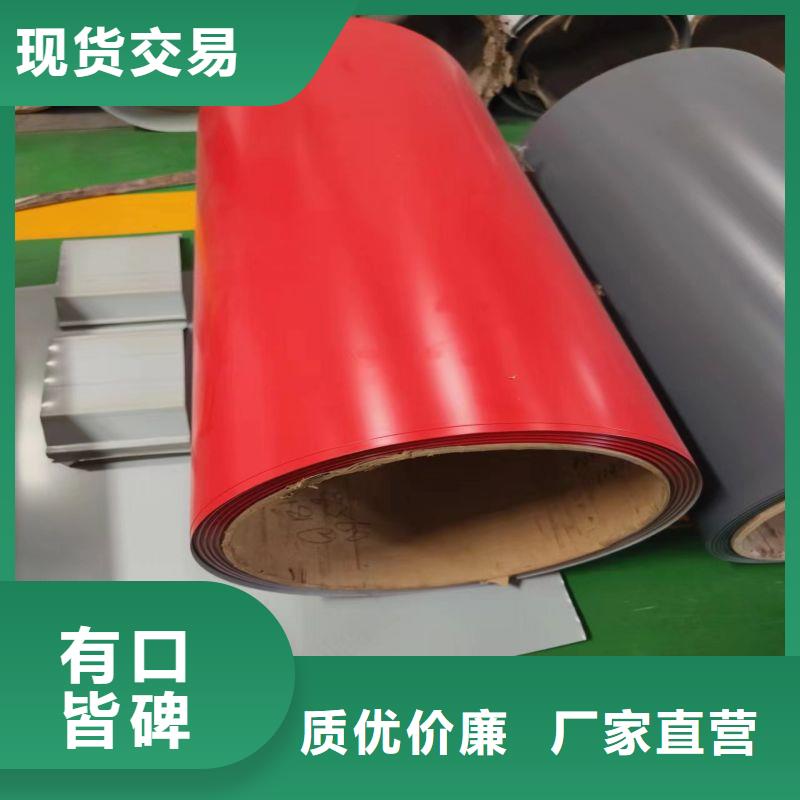 花纹不锈钢板规格质量放心不锈钢管