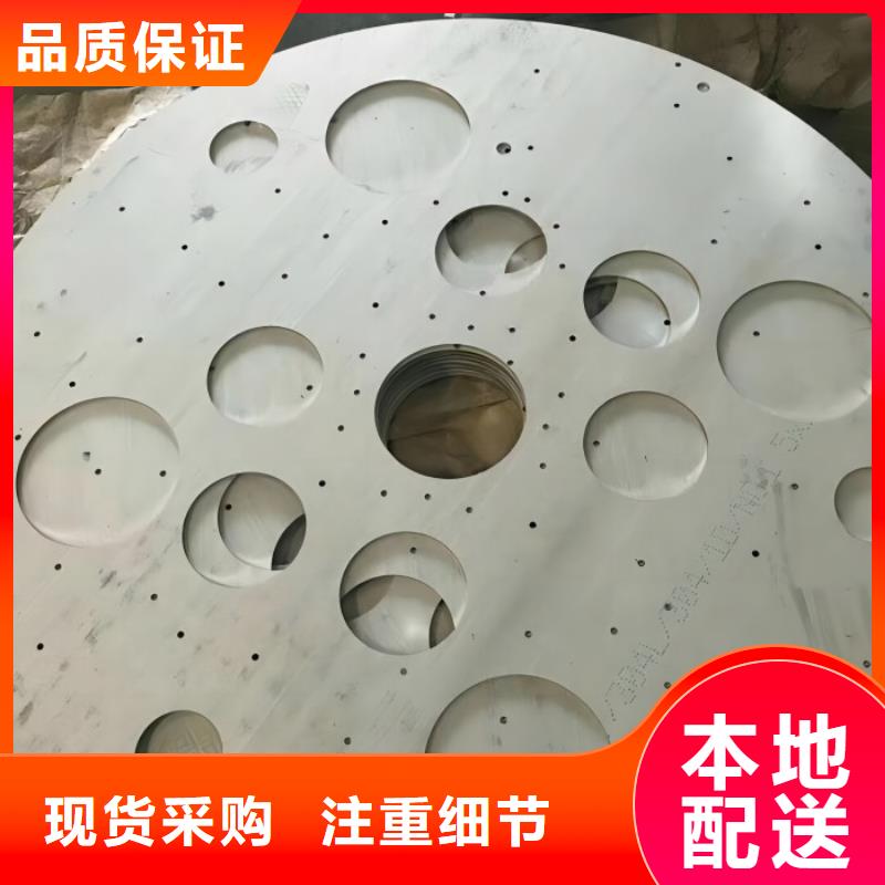 310S不锈钢板价格多少钱一吨厂家现货不锈钢毛细管厂家