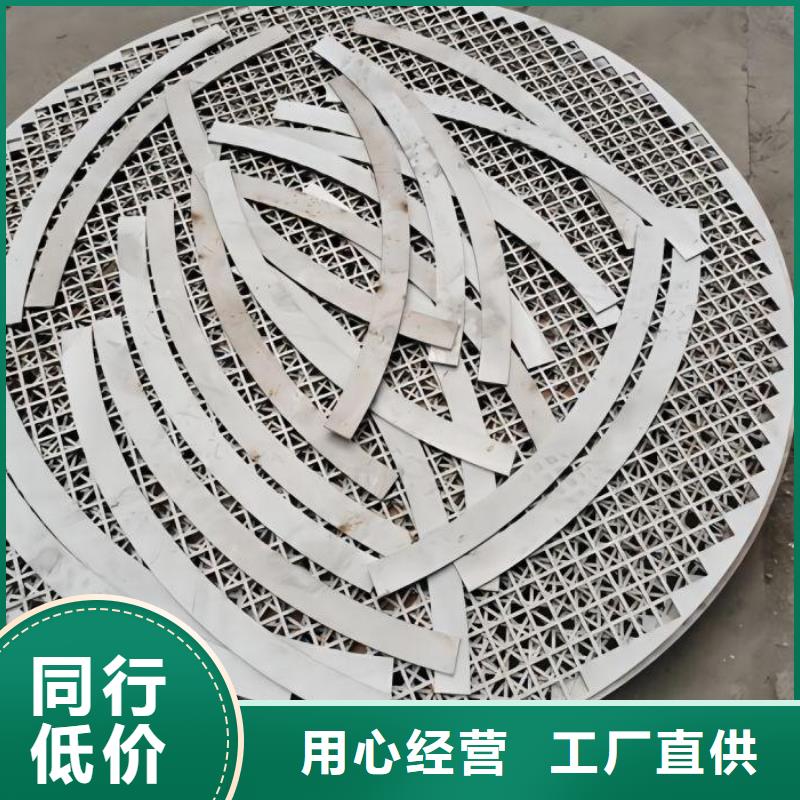 不锈钢不锈钢复合管用心做好每一件产品