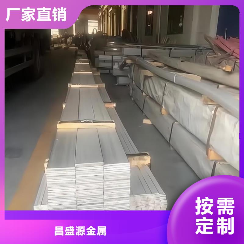不锈钢_304不锈钢板工厂直销
