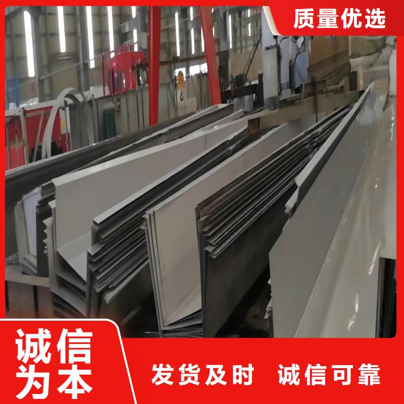 不锈钢2507不锈钢板追求品质