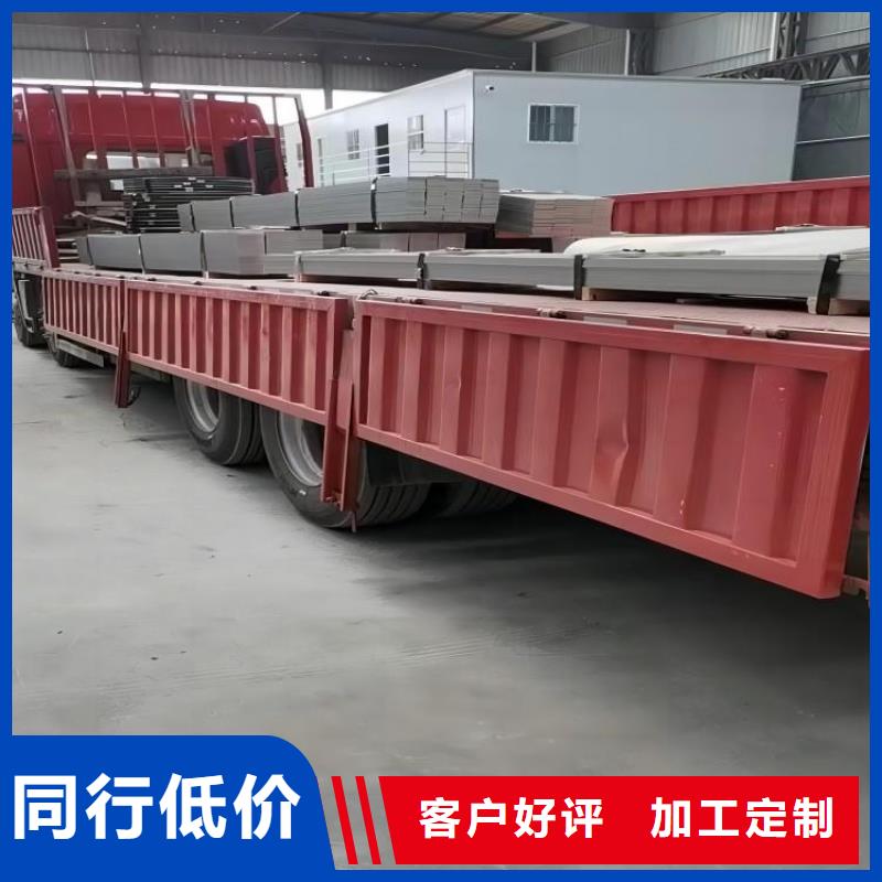 304不锈钢卷板行业品牌厂家