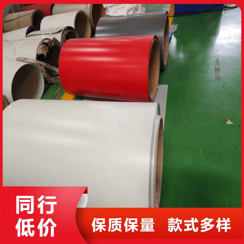 不锈钢_不锈钢方管细节展示