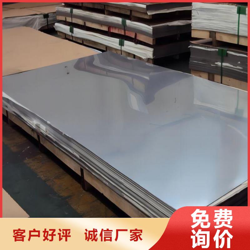 不锈钢不锈钢304管实力优品