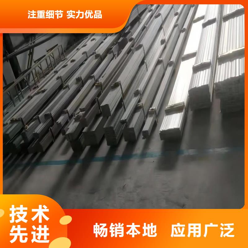 310S不锈钢板价格多少钱一吨厂家现货不锈钢毛细管厂家