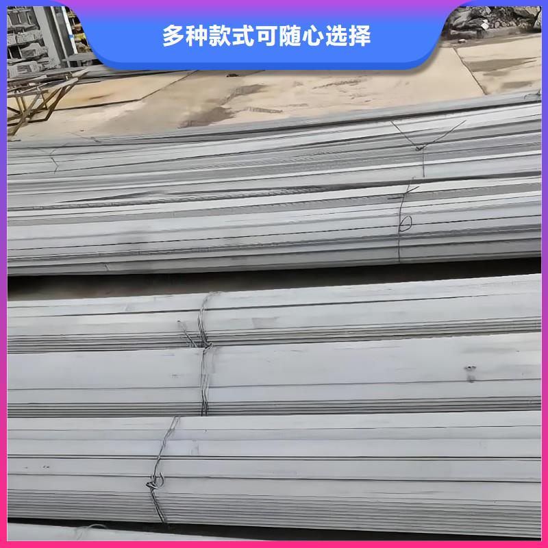 不锈钢-【不锈钢装饰板】通过检测