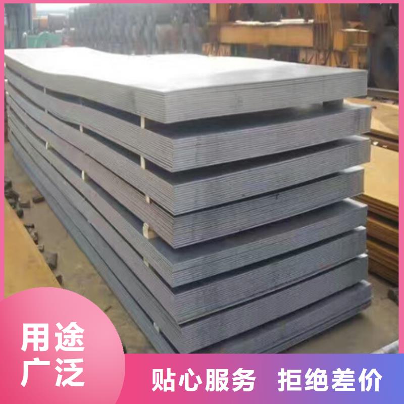 不锈钢-304不锈钢板供您所需