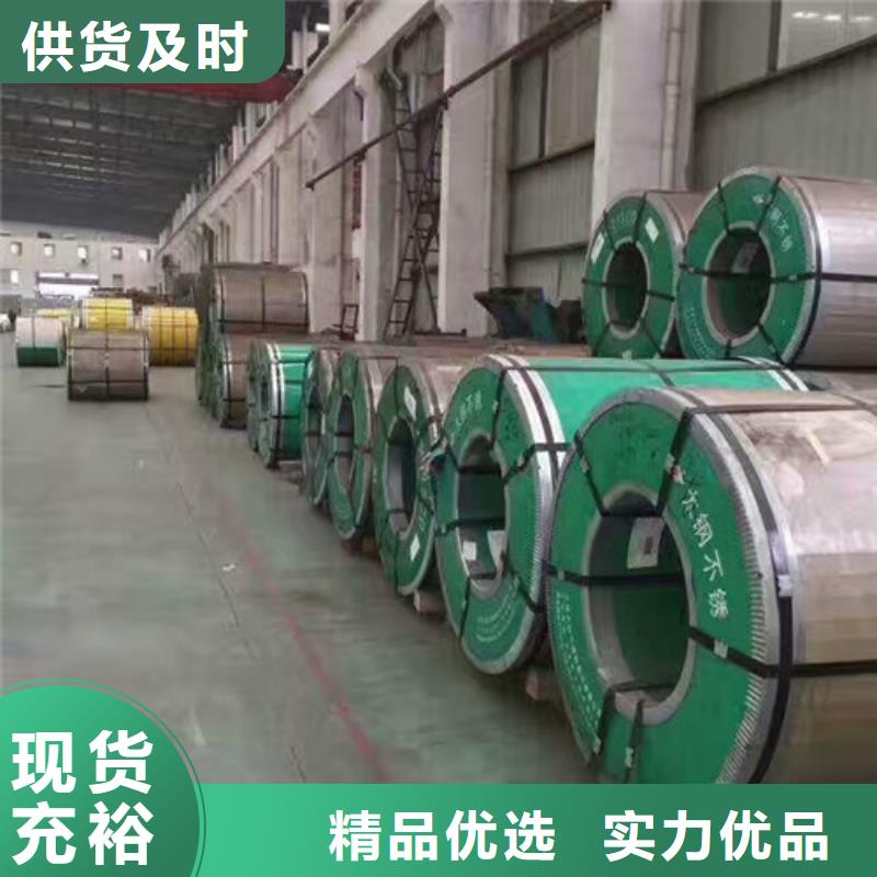 不锈钢 不锈钢保温板工程施工案例
