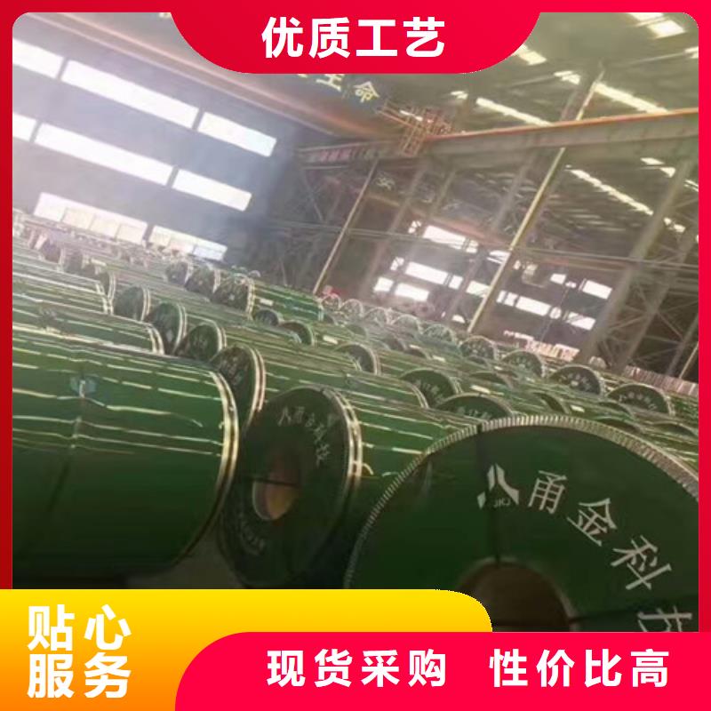 304不锈钢卷板行业品牌厂家