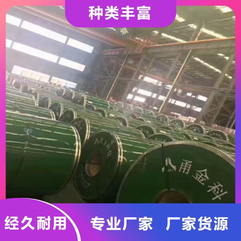 货源不锈钢中厚板零割西安联众316L不锈钢板价格
