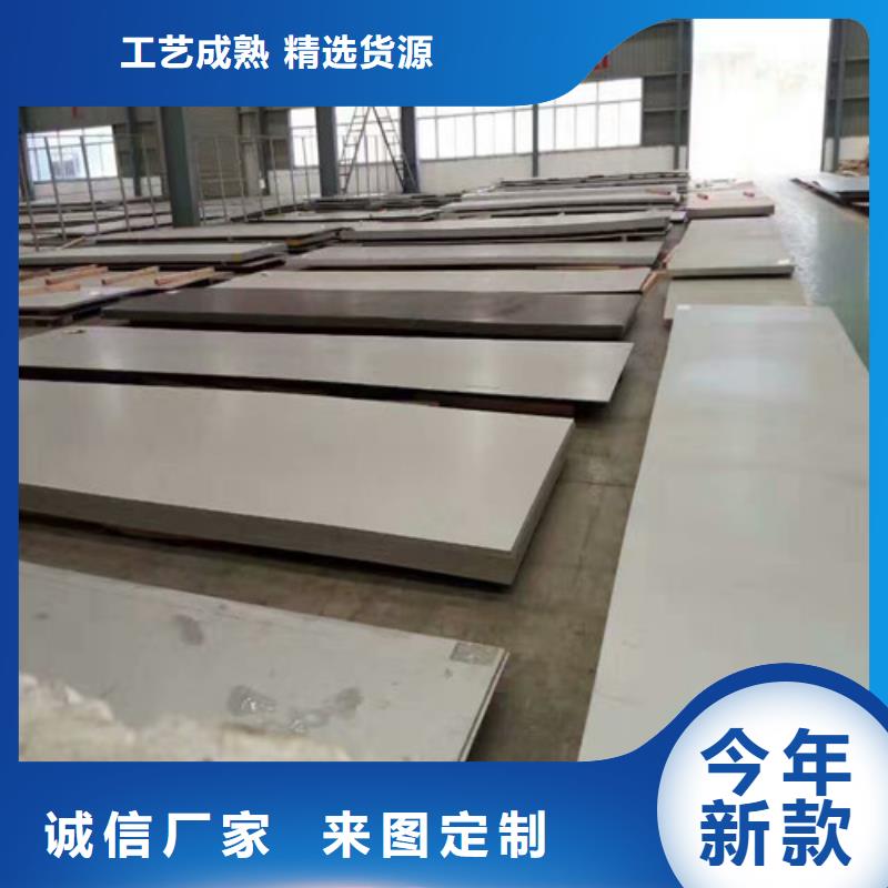 310s不锈钢废料多少钱一吨直供厂家304不锈钢工业管