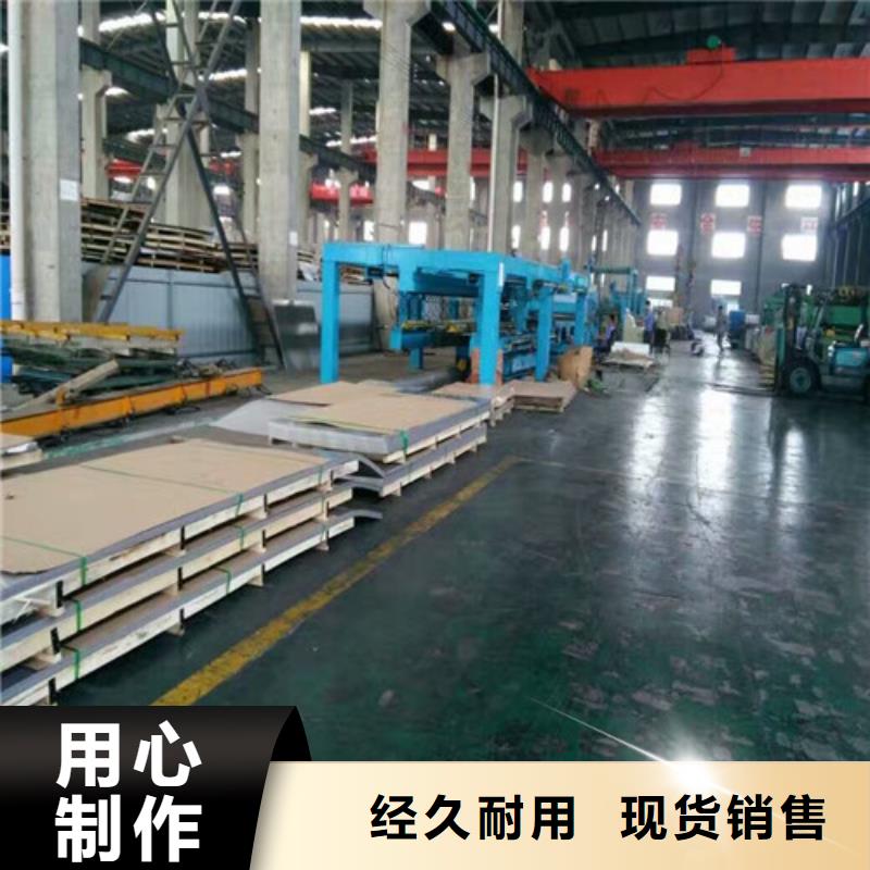 不锈钢市场价格趋势支持定制食品级不锈钢管