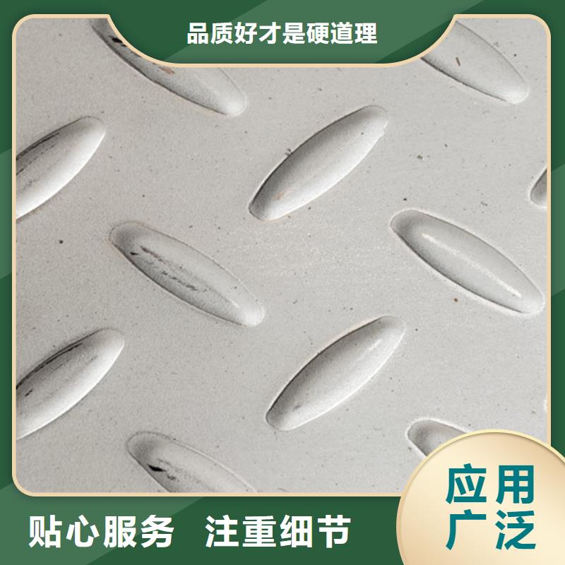 310S不锈钢板价格多少钱一吨厂家现货不锈钢毛细管厂家