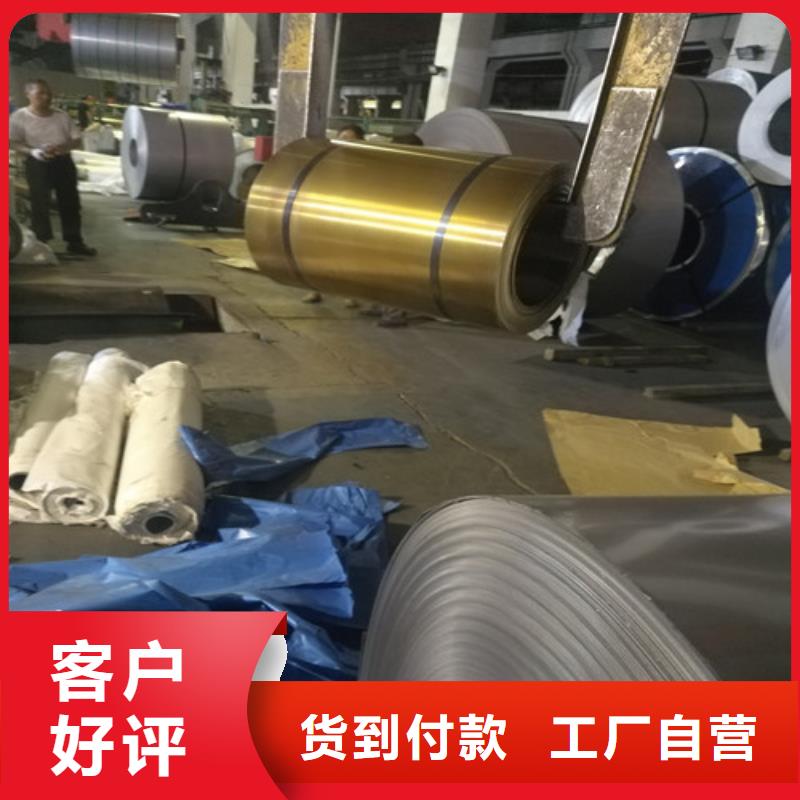 不锈钢热轧不锈钢板支持货到付清