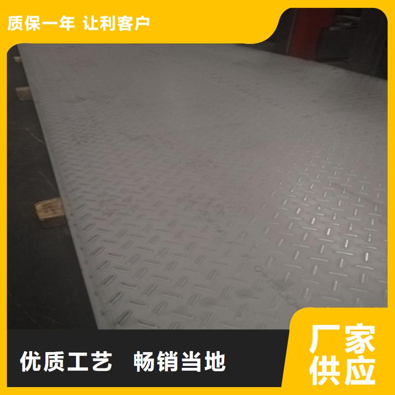 304不锈钢线材批发2520不锈钢圆管